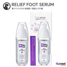 휴밋 릴리프 풋 세럼 30g 반려동물 발사탕 발바닥 끈적임 없이 케어 Humeet Relief Foot Serum, 1개