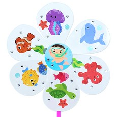 혜명잡화마트 출렁출렁 바다 투명바람개비(4인용)