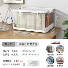 야외 캠핑 수납 박스 측면 도어 개방형 나무 덮개 자동차 트렁크 플라스틱 소재 휴대용 피크닉 테이블, 24 A11-투명 흰색