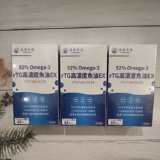 達摩本草 92% Omega-3 rTG高濃度魚油EX, 1個, 一瓶30粒, 30粒
