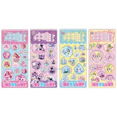 프린세스 캐치 티니핑 비즈 워터 스티커 4P 세트 (캐릭터 중복 없음), 1세트, 혼합색상