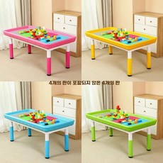 모래놀이 테이블 샌드아트 아트 샌드 블록 작업치료도구 촉감, 1개, 럭셔리 모래