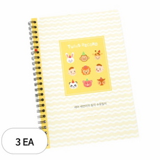 제이밀크 쌍둥이 수유일지, 3개, Welcome party