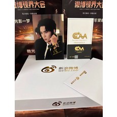 于適簽名照證書禮盒, 3, 樣式