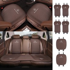 벤츠 호환 공용 시트커버 쿨링 통풍 방석 등받이 인테리어용품, 1세트, 옵션3-브라운
