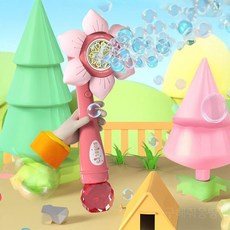 춤추는비눗방울 해바라기비눗방울 버블건 여행 휴대용 소형, C. 블루