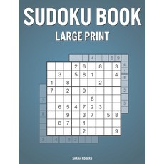 Sudoku Book Large Print: 600 Large Print Fun Sudoku Puzzles for Everyone - With Solutions Paperback, Independently Published, English, 9798724113441