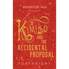 (영문도서) Kimiko and the Accidental Proposal Paperback, Twinkle Press, English, 9781631230646