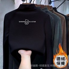 高品質 2025兒童德絨半高領打底衫秋冬裝男女童T恤中大童保暖內搭上衣 NVJ1