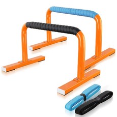 퓨리페 근력 훈련 패럴렛츠 푸시업 바 핸들링 칼리스테닉스 장비 홈 운동용 미끄럼 방지 체조 야외 핸드스탠드 및 딥, Orange, 1개