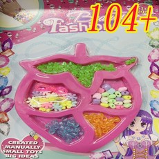 楨豐 Fashion 兒童串珠益智玩具, 1個, 104+