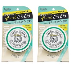 데오나츄레 사라사라 데오드란트 파우더 본체15g, 2개, 15g
