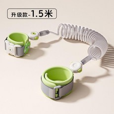 good 丟帶寶寶牽引繩旅遊防丟娃兒童安全手牽繩子丟失手環, 1個, 1.5米 恐龍 鋼繩/360度旋轉/雙頭