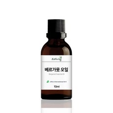 베르가못 에센셜 오일 버가못 Bergamot Essential Oil, 10ml