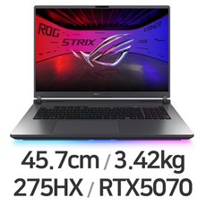 에이수스 2025 ROG 스트릭스 G18 코어Ultra9 지포스 RTX 5070, Eclipse Gray, 1TB, 32GB, WIN11 Home, G815LP-S9070