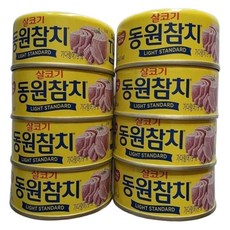 동원 참치 살코기 고단백 저지방 수산물가공품 온가족 영양식 묶음, 150g, 8개