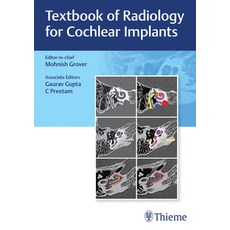 (영문도서) Textbook of Radiology for Cochlear Implants Hardcover, Thieme Medical Publishers, English, 9789392819261
