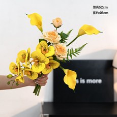 ins風蝴蝶蘭仿真花花束客廳擺件設計款假花裝飾花卉餐桌花擺花, 1個, 豹黃心蝶韻蝴蝶蘭把束:1個