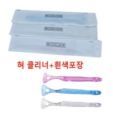 하트 혀클리너 (흰색 비닐 포장) x1개*색상랜덤, 1개