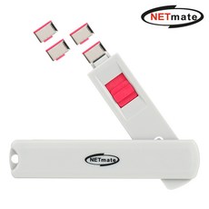 강원전자 넷메이트 NM-TC05R 스윙형 USB Type C 포트 잠금장치(레드)