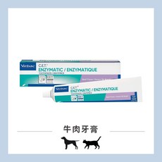 法國維克 Virbac 犬貓 CET雙酵素牙膏-強效型 牛肉/香草/牙膏組 70g/益口清 飲水潔牙液 250ml, 1個, 【牛肉】牙膏 70g