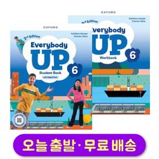 에브리바디업 레벨 6 스튜던트북+워크북 세트 (최신개정판) Everybody Up 3rd Edition [Student Book+ Workbook]