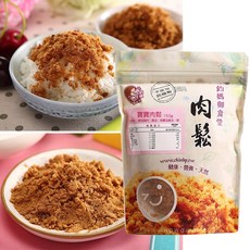 媽媽的廚房寶寶肉鬆兒童肉鬆，日本飯友風味，嬰兒副食品拌飯料, 1個, 鈞媽-寶寶肉鬆 / 0618