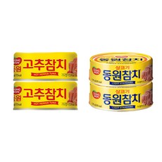동원 라이트스탠다드 참치 135g x 2p + 고추참치 135g x 2p 세트, 2세트