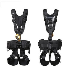 BARHAR 全身式吊帶含CROLL 重量約2280克, 詳見包裝