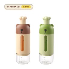 요리사 곰돌이 정량추출 양념통 누름식 이스트 분말 파우더통 가루통 후추통 조미료통 방진 방습(양념 양 조절 필수품), 밀크 커피 컬러 + 말차 그린, 2p