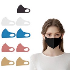 안티바 네오프렌 패션마스크 S 블랙 화이트 블루 코랄핑크 옐로우, 10개, 1개입