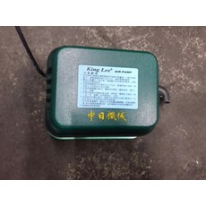 King Lee KL-40 / KL-60 / KL80 璉打氣機 47L/min, 1個