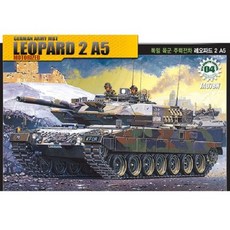 여객기 탱크모형 우주탐험놀이 A5 비행기 독일군 육군