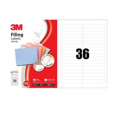 파일 라벨 스티커(100매) 인쇄 용지 프린트 이름표 네임택 서류철 사무실 회사 학교 병원