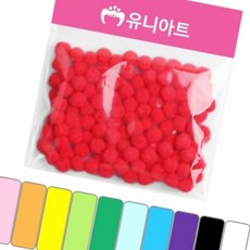 솜공 15mm 흰색 솜방울