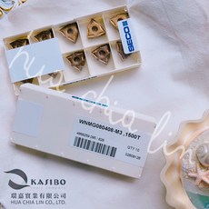 SECO 車刀片 WNMG080408-M3 1500T，精密金屬加工首選, 1個