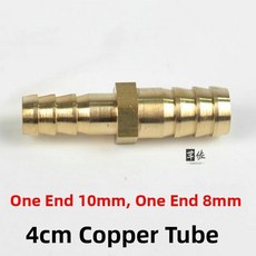 청동 배수판 구리 파이프 스파우트 물 배출구 필터 티 테이블 중국 스타일 차 구성 요소, 1개