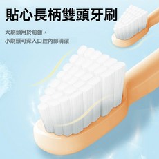 寵物牙膏牙刷套裝 狗狗口腔清潔護理 貓咪口氣清新, 1個, 香草味,雙指套四件套