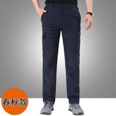 NIAN JEEP 男生戶外機能長褲 透氣速乾 多口袋防風 休閒登山工作褲 M-4XL