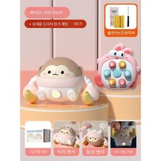 아기 뒤집기 도움 장난감 360도 회전 텀블링 원숭이 터미타임 유아발달 완구, 충전 핑크 바나나 + 토끼