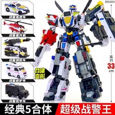 迷你特工隊超級戰警力量超級戰警王五合體變形機器人玩具, 1個, 經典版超級戰警王806404