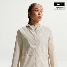 나이키 원 여성 UV 후드 트레이닝 자켓 재킷 IF1167-104 411928