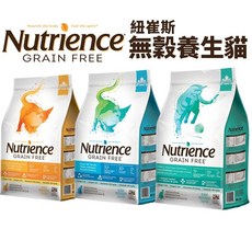 Nutrience 紐崔斯 無穀養生貓糧 成貓六種魚配方 5Kg 高蛋白低敏 Omega亮毛護膚, 1個, 成貓｜六種魚5Kg(免運),超取限4公斤