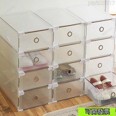【超低價】透明鞋盒桌麵收納盒防塵抽屜式疊加鞋櫃化妝品儲物盒長短靴子收納鞋架收納 防潮防塵透明鞋盒 可堆疊收納, 白色,兒童加厚金邊抽屜28*18*9.5cm, 1個
