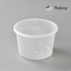 2000ml 배추김치 총각김치 열무김치 김치통 반찬 세트 배달 일회용 다회용 프라장 PP 사출 원형 용기 R64, 1박스, 25개입
