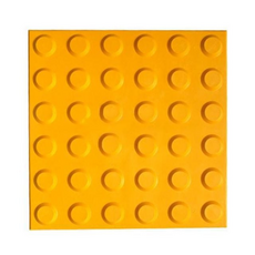 점자블럭 점형, 단일옵션