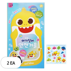 비앤씨 핑크퐁 아기상어 안전 아크릴거울 + 상어가족 데코 스티커 14p 완구 세트, 혼합색상, 2세트