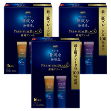 조금호화로운커피숍 블랙 프리미엄 오리진 어쏘트먼트 스틱, 2g, 3개, 16개입