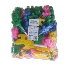 USL 遊思樂 動物嘉年華積木D款 96PCS, 詳見包裝, Multicolor