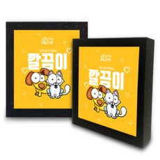 반려동물 털청소 고양이털제거기 개털청소 의류먼지제거